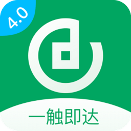 成都農(nóng)商銀行手機(jī)銀行ios版