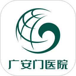 北京廣安門醫(yī)院iPhone版