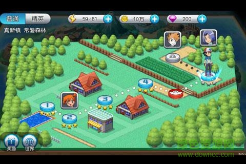 口袋妖怪VS蘋果版 v15.0.50 iPhone版 3