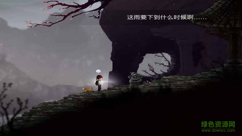 永無(wú)止境變態(tài)版 v2.4.4 安卓全解鎖版 1