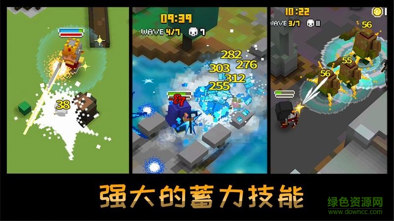 魔方騎士內購修改版(Cube Knight) v1.00 安卓無限金幣版 0
