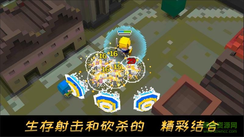 魔方騎士內購修改版(Cube Knight) v1.00 安卓無限金幣版 1