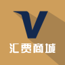 匯賈商城手機(jī)版