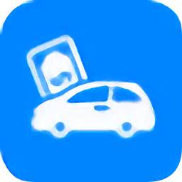 高價(jià)賣(mài)車(chē)
