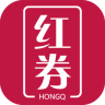 紅券商戶版