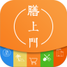 膳上門商城(購物平臺)