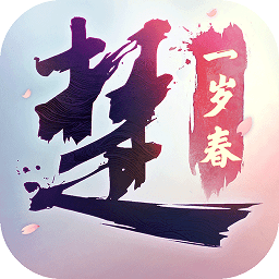 4399一夢江湖手游