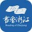 博雅書房