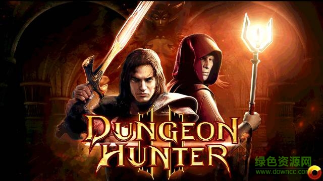 地牢獵手2內(nèi)購(gòu)修改版(Dungeon 2 HD) v2.1.07 安卓免付費(fèi)版 0