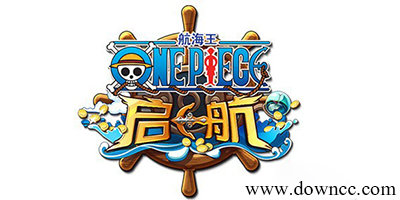 航海王啟航有幾個版本?航海王啟航手游版本大全-航海王啟航官網(wǎng)下載