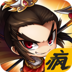 天天掛三國bt版