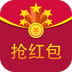 51紅包手機(jī)版