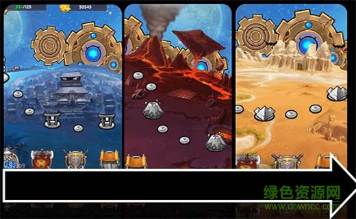彈寶奇兵公益服 v1.6.0 安卓版 3