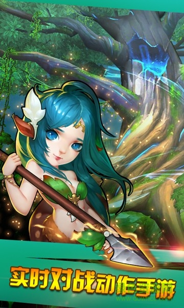 神翼刀塔bt修改版 v1.1.0 安卓版 3