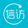河南個(gè)人信訪網(wǎng)上平臺(tái)(河南信訪大廳)
