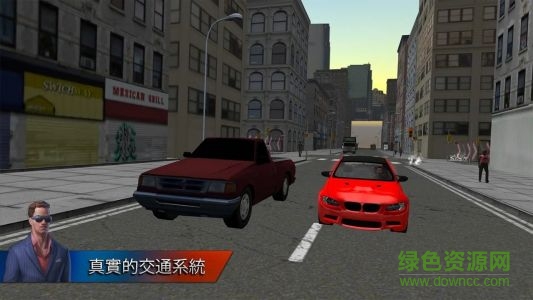 城市駕駛2游戲(Uprise) v1.0.1 安卓版 0