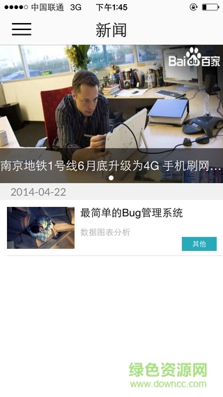 華為零售終端網(wǎng)絡(luò)學(xué)院(華為手機學(xué)院) v2.5 官方安卓版 0