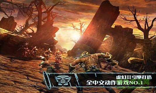 戰(zhàn)神之怒內(nèi)購修改版 v1.0.0  安卓無限金幣版 1