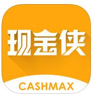 極速現(xiàn)金俠ios版