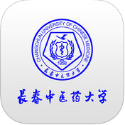 長春中醫(yī)藥大學手機版