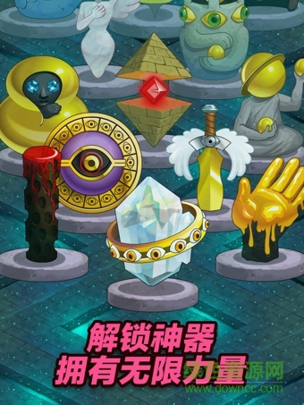 點擊英雄內(nèi)購修改版(Clicker Heroes) v2.7.3472 安卓中文無限金幣版 3