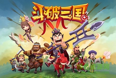斗破三國內(nèi)購修改版 v4.040 安卓最新免費(fèi)版 0