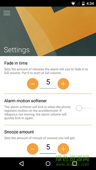 起床助手手機(jī)版(Morning Routine) v3.2 安卓版 1