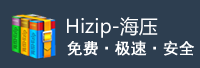 咸寧市咸安區(qū)零點商貿(mào)有限公司
