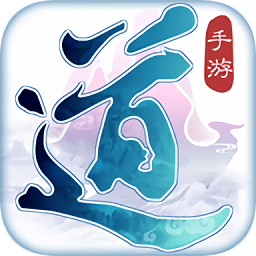 道王2手機(jī)游戲