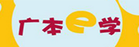 廣州汽車集團(tuán)股份有限公司<