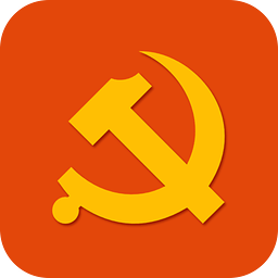 欽州智慧黨建網