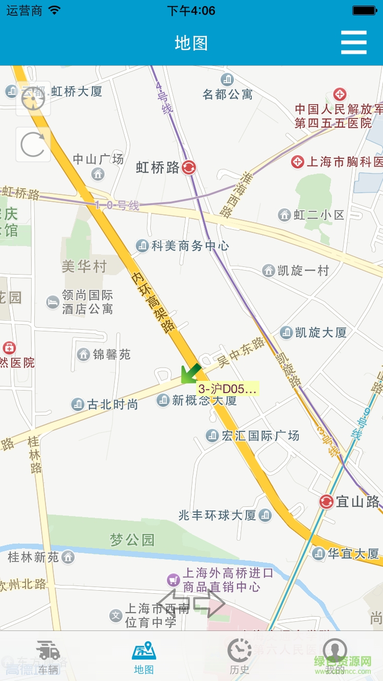 星軟車聯(lián)舊版本 v3.1.5 安卓版 2