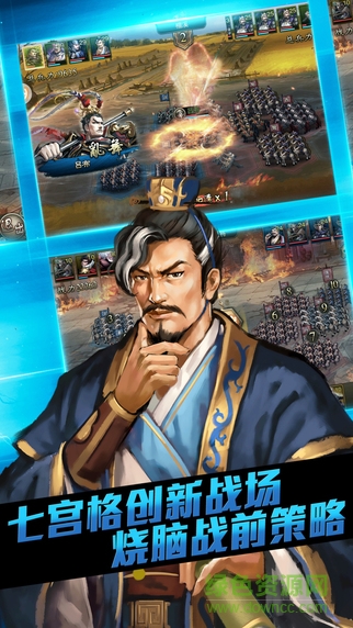 360版大皇帝ol v1.21.0 安卓版 0
