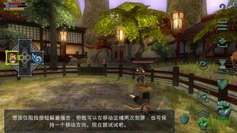 “翡翠帝國中文安卓版”