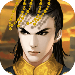 皇帝成長計劃2ios手機版