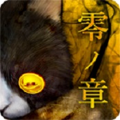 怨宅雙人聯(lián)機(jī)版