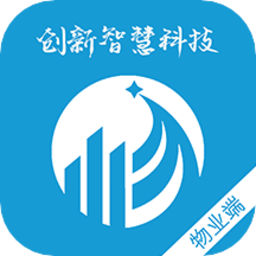 藍(lán)之郡物業(yè)端手機版