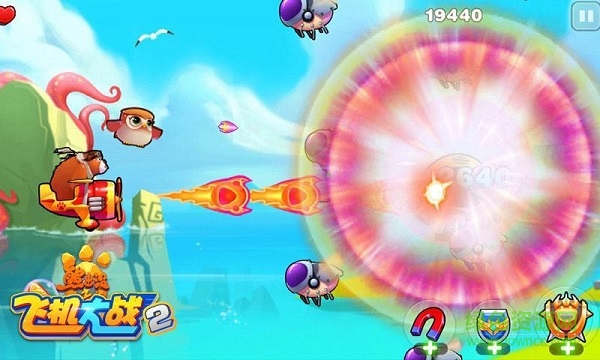 熊出沒之飛機大戰(zhàn)2游戲 v1.0.2 免費安卓版 1
