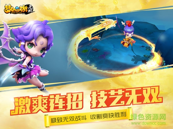 夢幻西游無雙版手游ipad版 v1.2.8 官網(wǎng)ios版 3