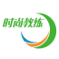 時尚教練客戶端