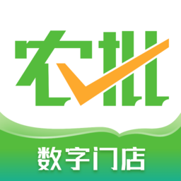 云農(nóng)批管家客戶端