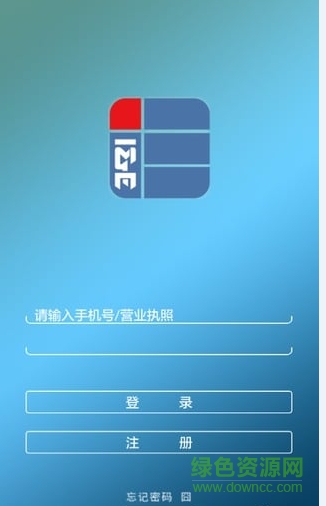 雙創(chuàng)云服app(企業(yè)服務(wù)) v1.3.28 安卓版 0