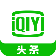 愛奇藝新聞頭條手機版