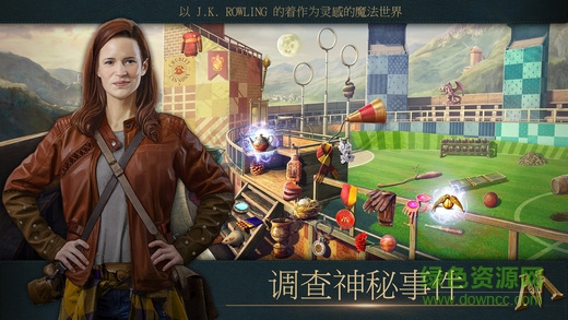 神奇動物魔法世界關(guān)卡手游