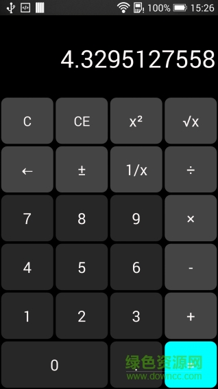 悶藍(lán)計(jì)算器 v1.0 安卓版 0