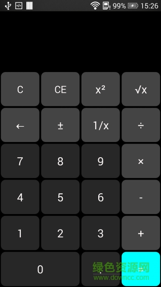 悶藍(lán)計(jì)算器 v1.0 安卓版 1