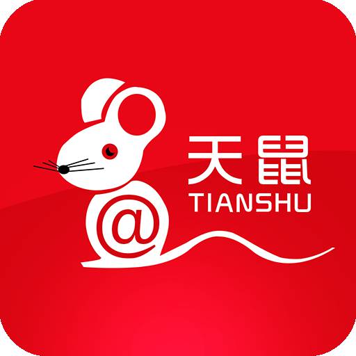 購物天鼠手機(jī)版