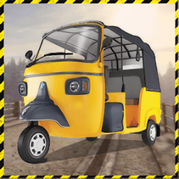 印度人力車駕駛(Indian Auto Rickshaw Driving)