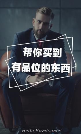 穿品手機版(專業(yè)服裝搭配指導) v1.0.1 官網(wǎng)安卓版 0