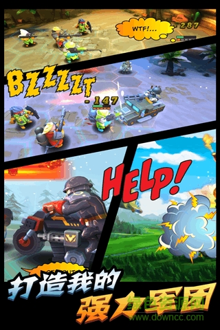 9665版一血敢死隊(duì) v1.2.8.8 安卓版 3